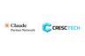 Logo Claude Partner Network - Anthropic